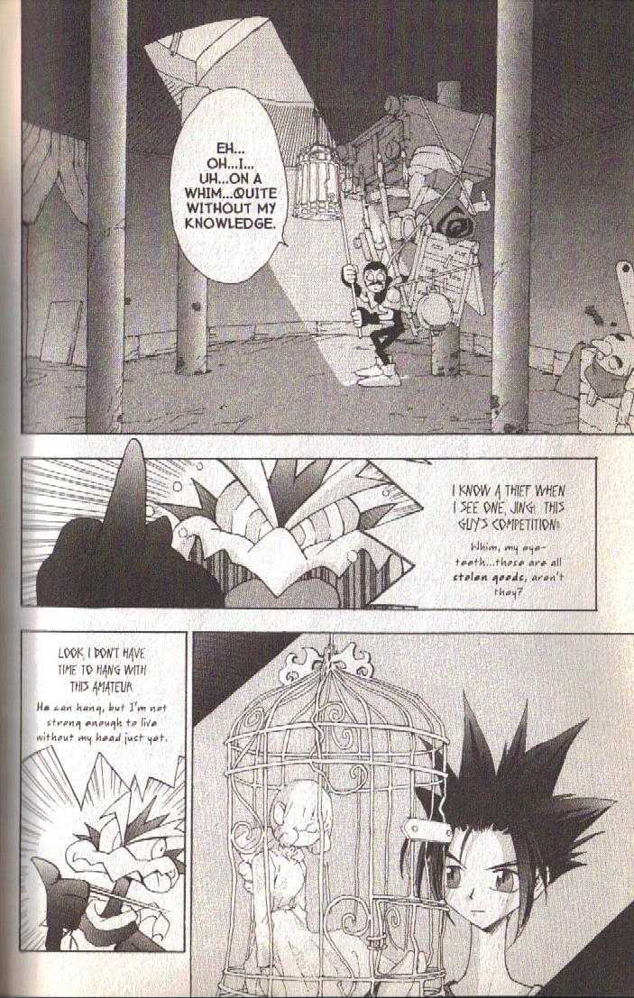Ou Dorobou Jing Chapter 17 page 20 - Chapter 17 : 17th Shot -- A Sneeze From The Sun
