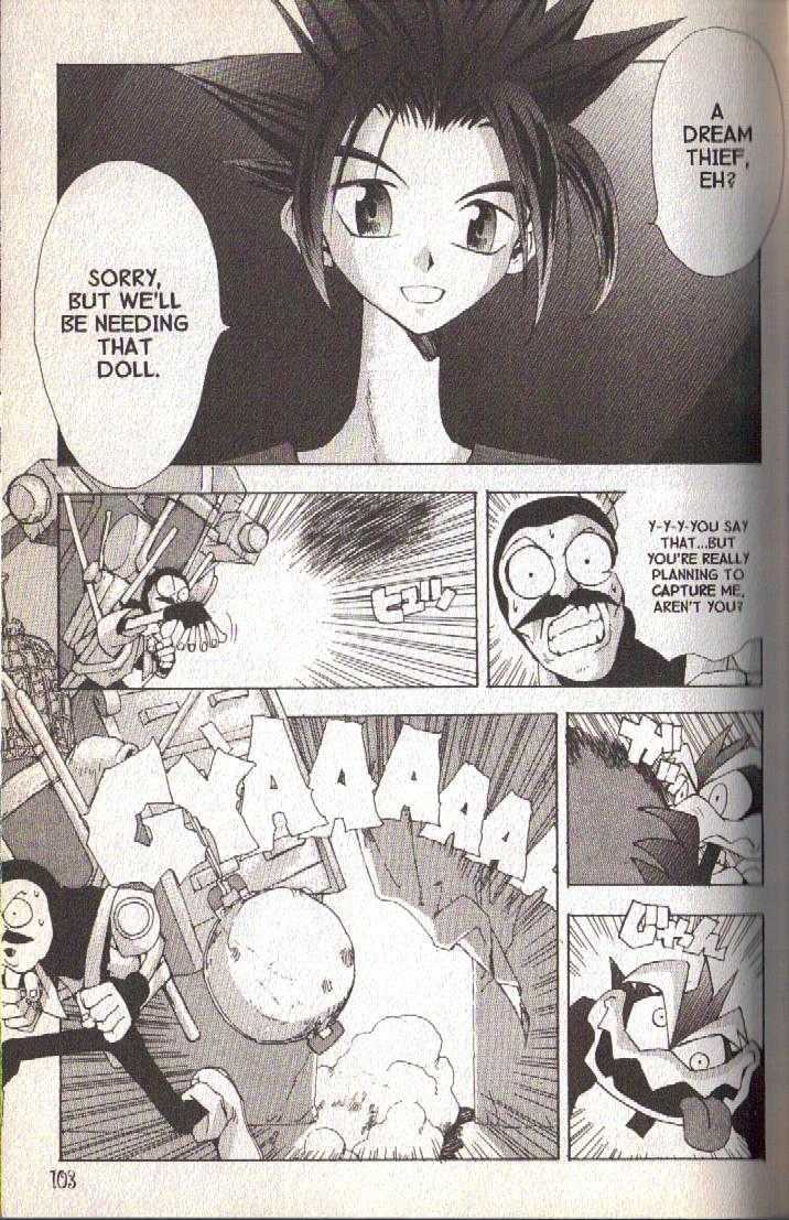 Ou Dorobou Jing Chapter 17 page 21 - Chapter 17 : 17th Shot -- A Sneeze From The Sun