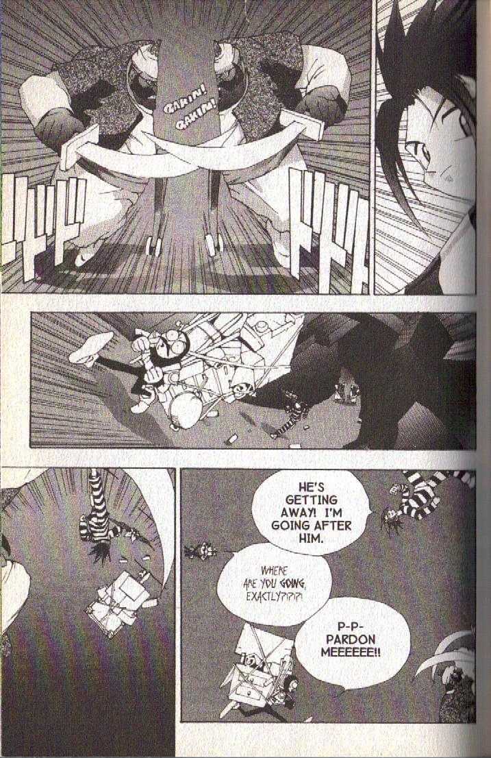 Ou Dorobou Jing Chapter 17 page 23 - Chapter 17 : 17th Shot -- A Sneeze From The Sun