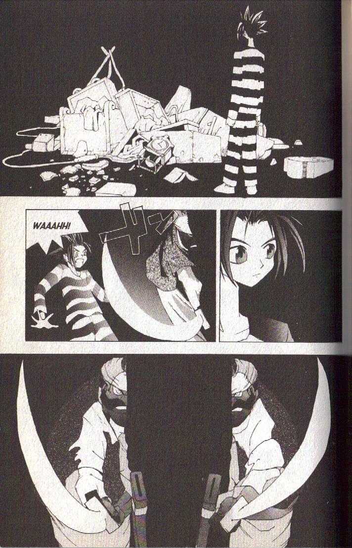 Ou Dorobou Jing Chapter 17 page 25 - Chapter 17 : 17th Shot -- A Sneeze From The Sun