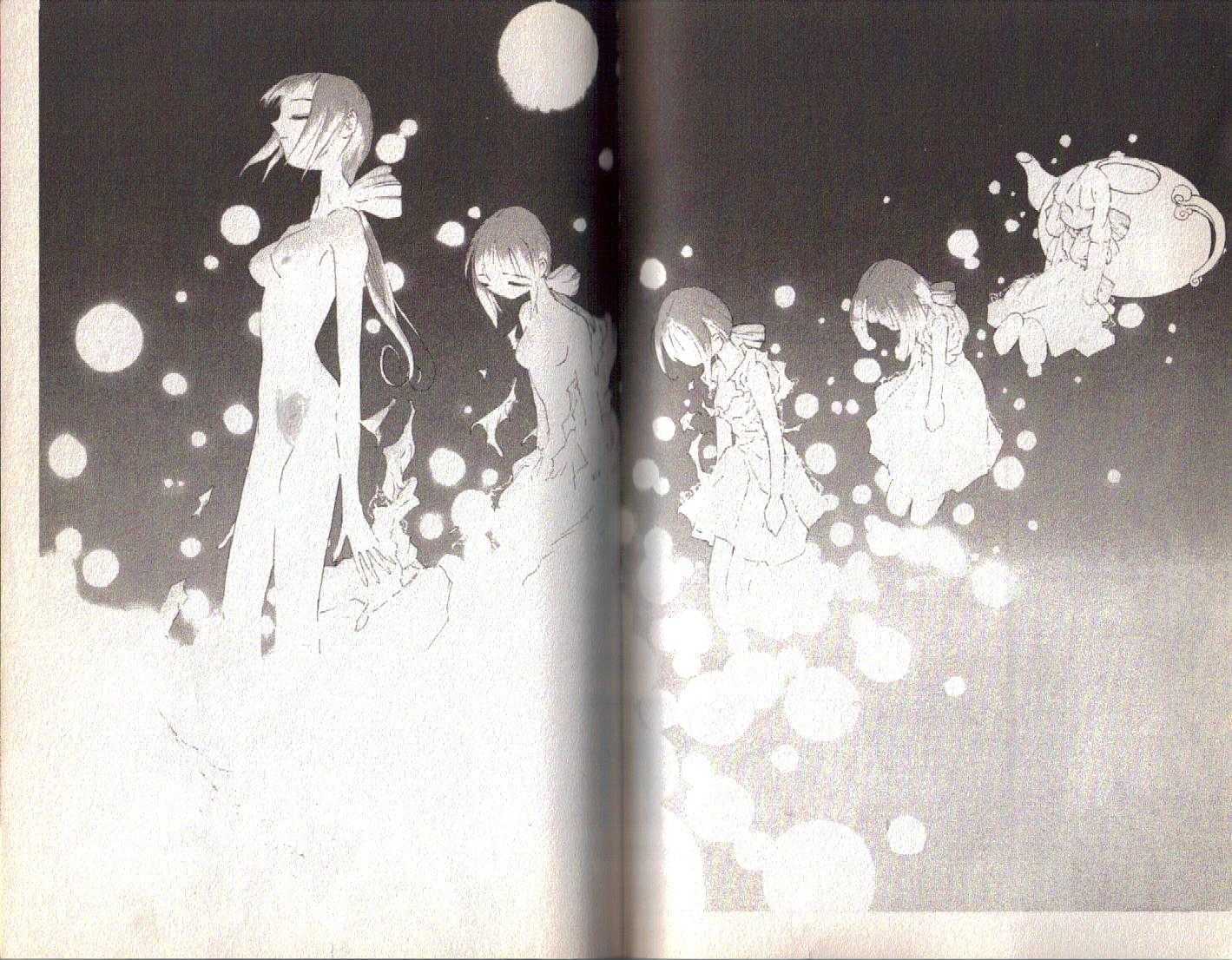 Ou Dorobou Jing Chapter 17 page 32 - Chapter 17 : 17th Shot -- A Sneeze From The Sun
