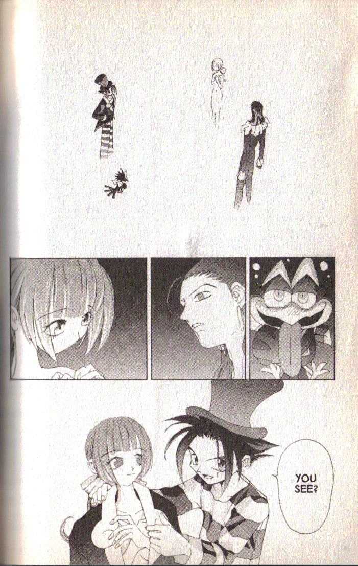Ou Dorobou Jing Chapter 17 page 33 - Chapter 17 : 17th Shot -- A Sneeze From The Sun