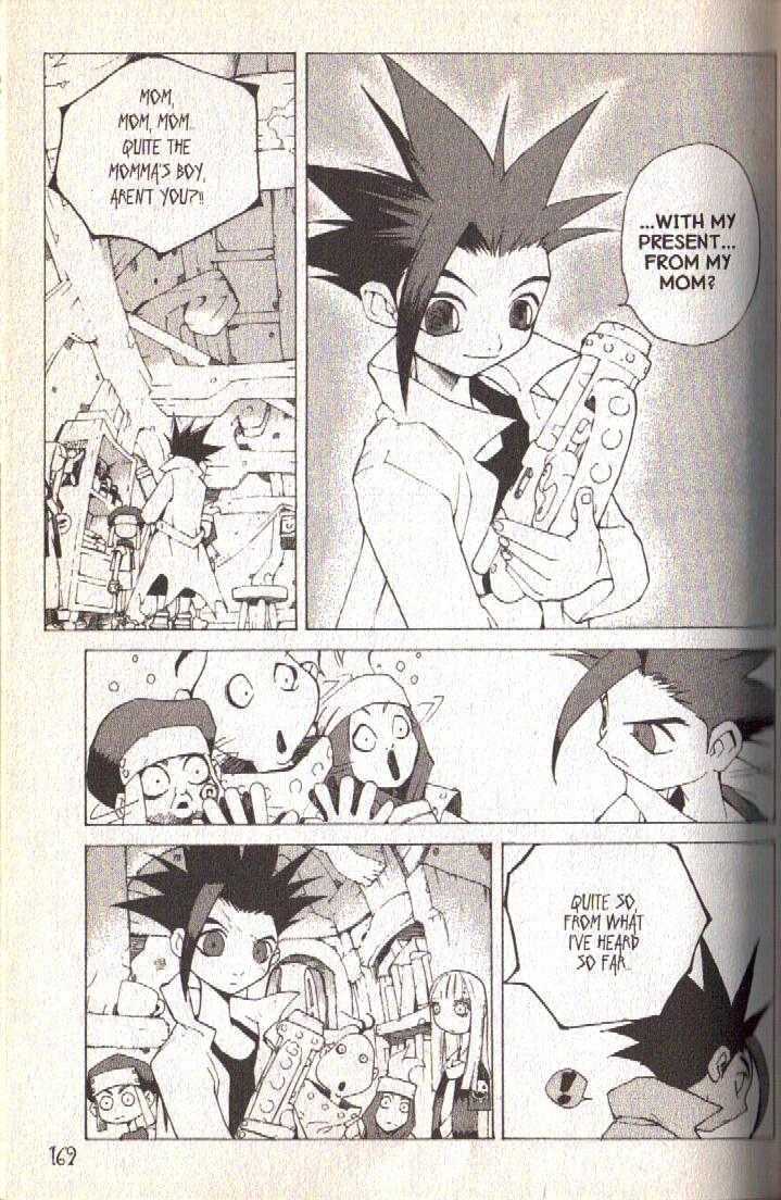 Ou Dorobou Jing Chapter 18.1 page 15 - Chapter 18.1 : Extra Shot 1 -- Amarcord First Volume