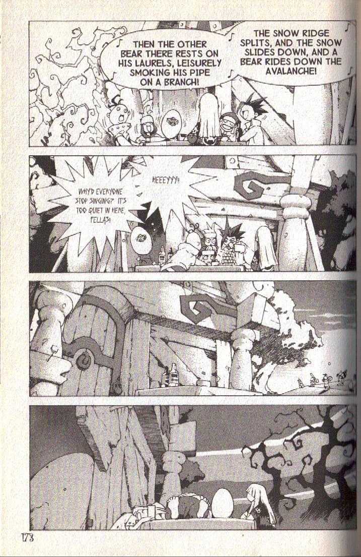 Ou Dorobou Jing Chapter 18.1 page 19 - Chapter 18.1 : Extra Shot 1 -- Amarcord First Volume