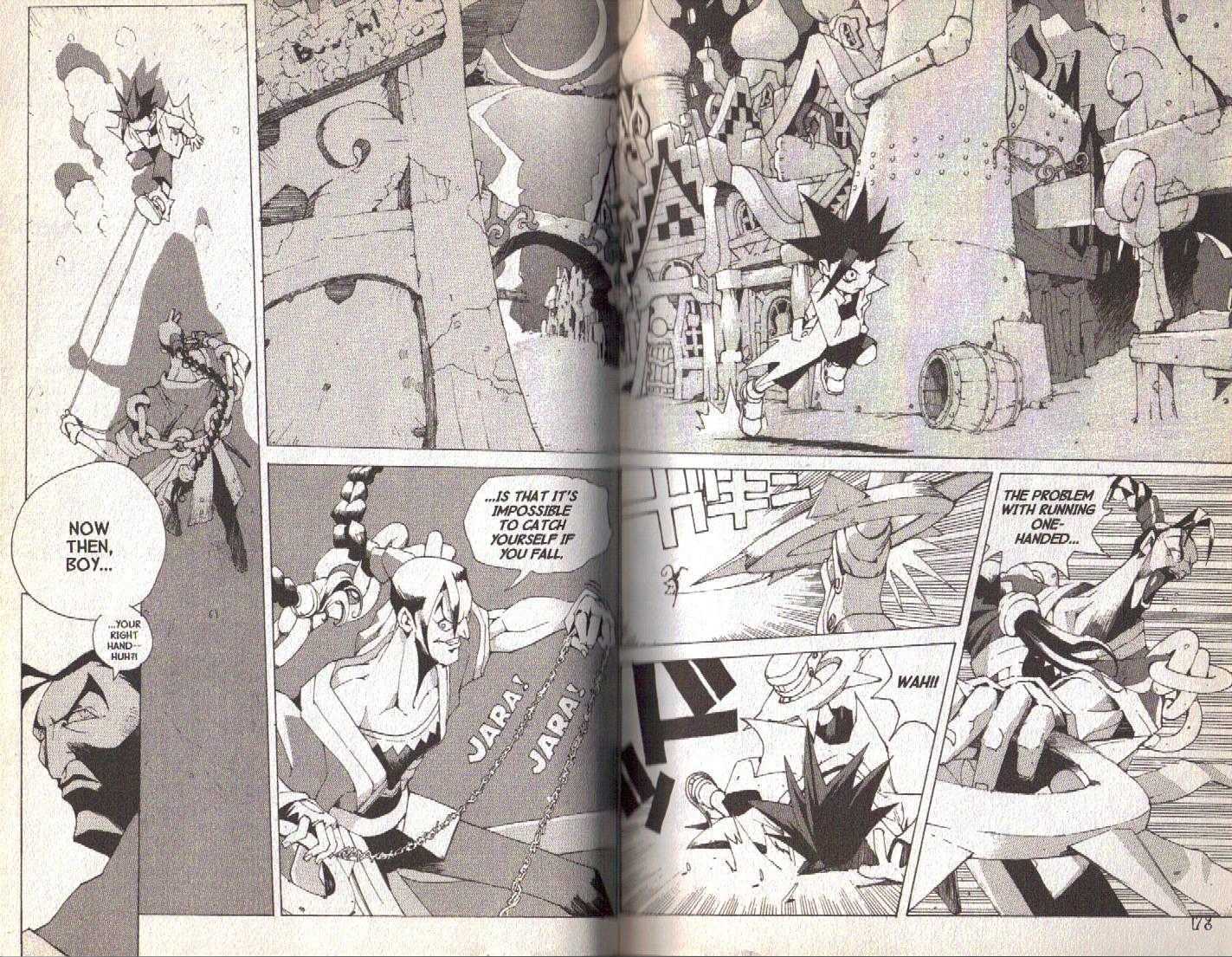 Ou Dorobou Jing Chapter 18.1 page 24 - Chapter 18.1 : Extra Shot 1 -- Amarcord First Volume
