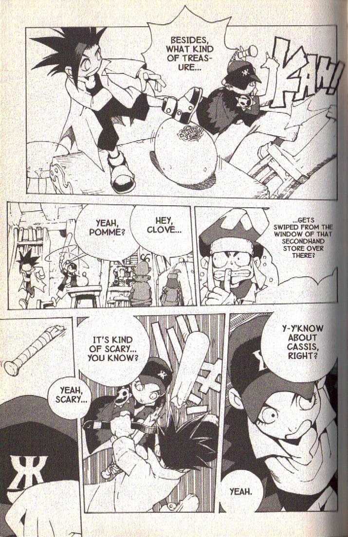 Ou Dorobou Jing Chapter 18.1 page 9 - Chapter 18.1 : Extra Shot 1 -- Amarcord First Volume