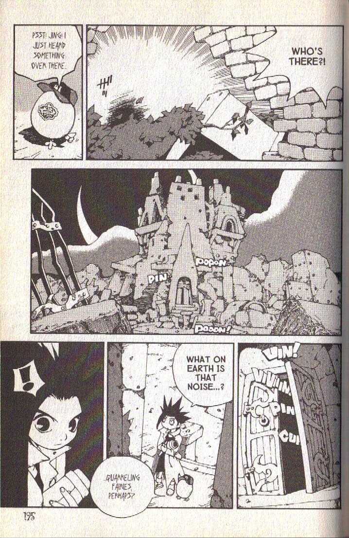 Ou Dorobou Jing Chapter 18.2 page 10 - Chapter 18.2 : Extra Shot 2 -- Amarcord Last Volume