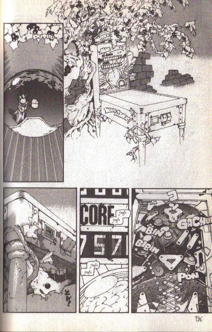 Ou Dorobou Jing Chapter 18.2 page 11 - Chapter 18.2 : Extra Shot 2 -- Amarcord Last Volume