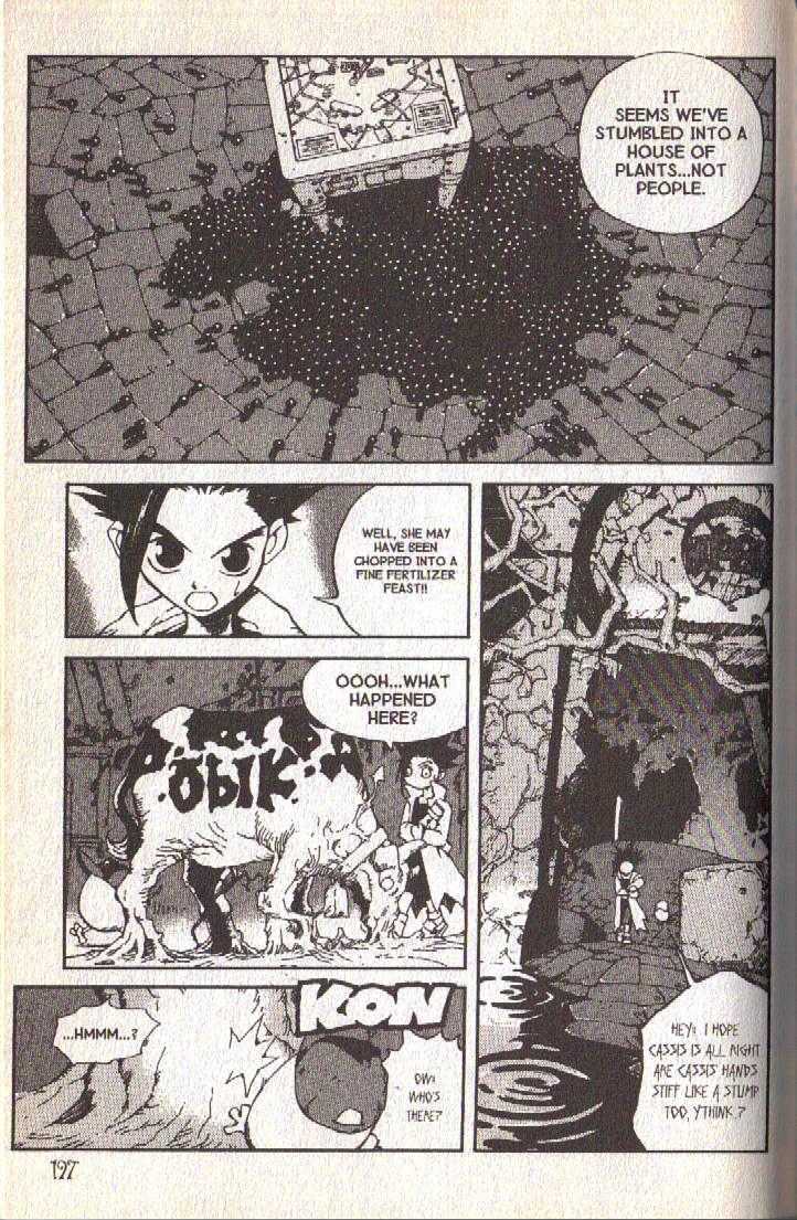Ou Dorobou Jing Chapter 18.2 page 12 - Chapter 18.2 : Extra Shot 2 -- Amarcord Last Volume