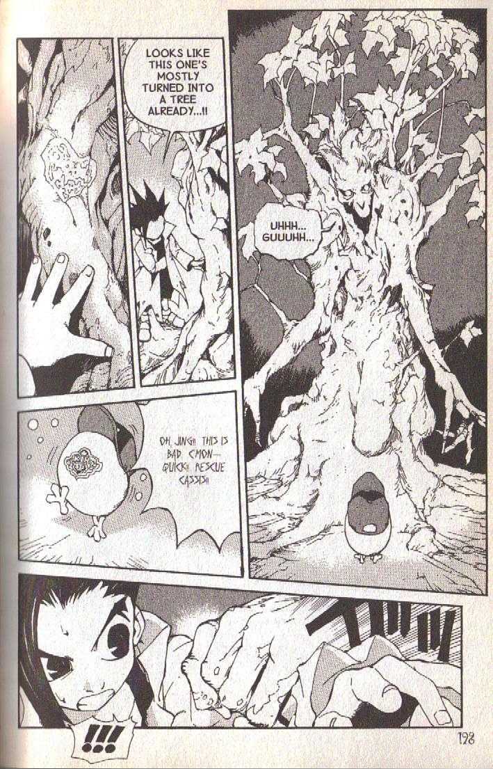 Ou Dorobou Jing Chapter 18.2 page 13 - Chapter 18.2 : Extra Shot 2 -- Amarcord Last Volume