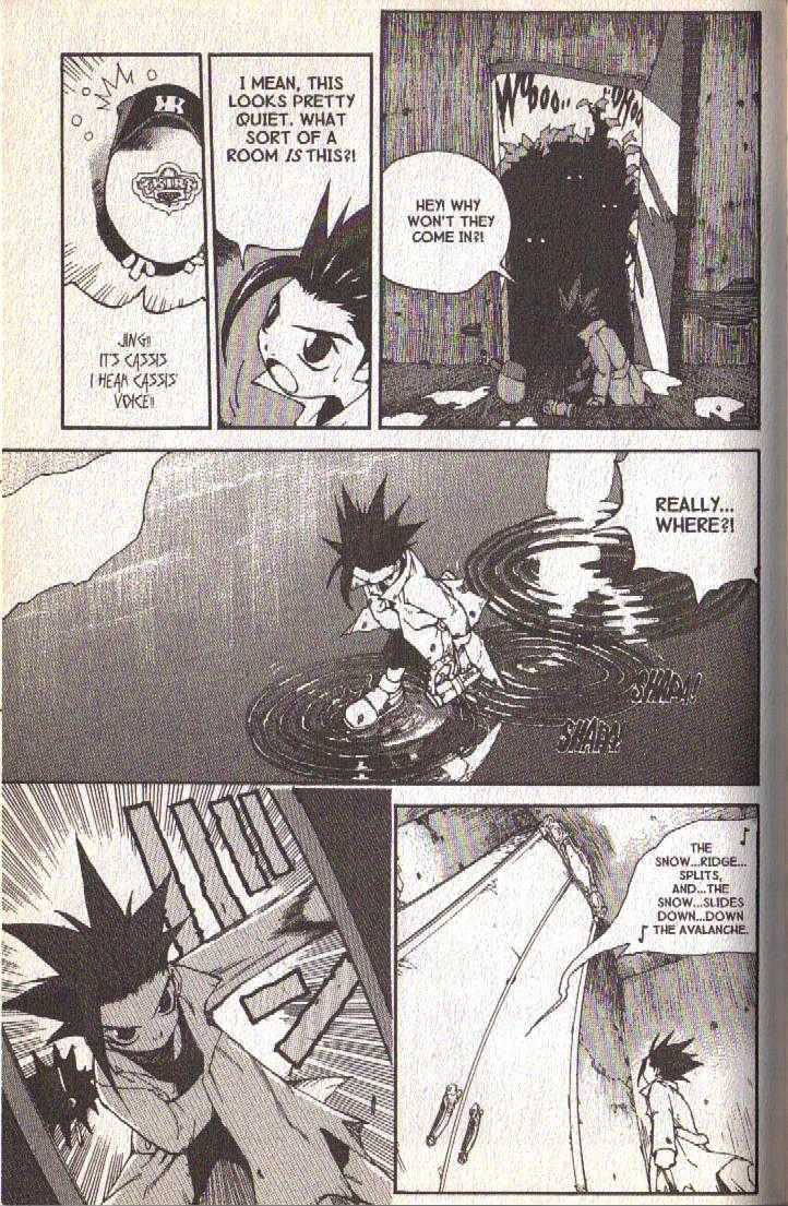 Ou Dorobou Jing Chapter 18.2 page 18 - Chapter 18.2 : Extra Shot 2 -- Amarcord Last Volume