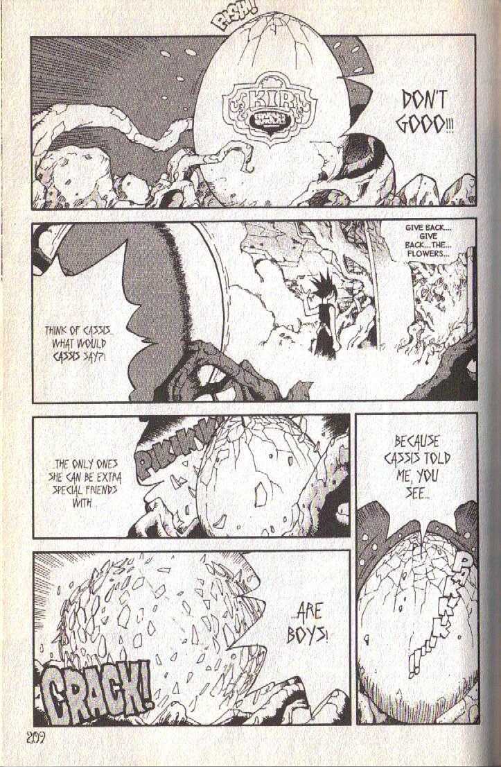 Ou Dorobou Jing Chapter 18.2 page 24 - Chapter 18.2 : Extra Shot 2 -- Amarcord Last Volume