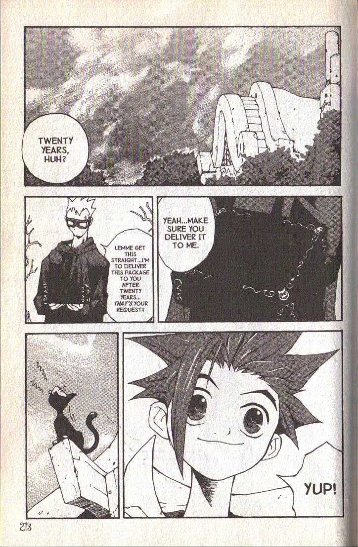 Ou Dorobou Jing Chapter 18.2 page 27 - Chapter 18.2 : Extra Shot 2 -- Amarcord Last Volume