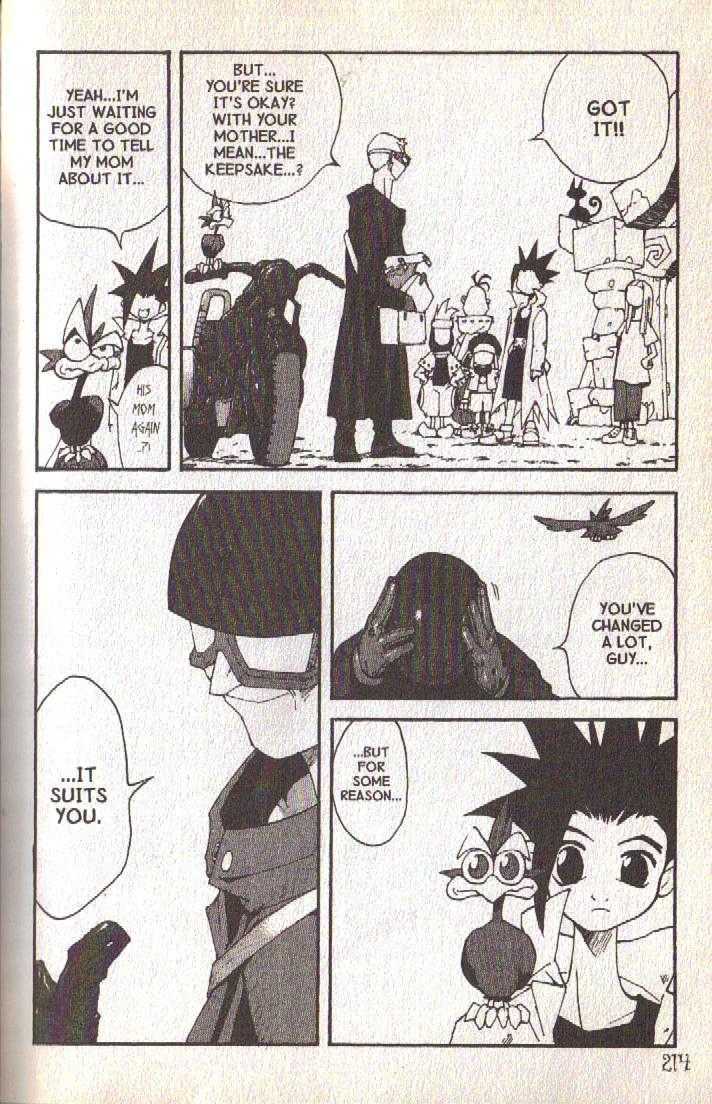 Ou Dorobou Jing Chapter 18.2 page 28 - Chapter 18.2 : Extra Shot 2 -- Amarcord Last Volume