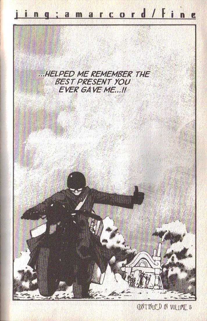 Ou Dorobou Jing Chapter 18.2 page 30 - Chapter 18.2 : Extra Shot 2 -- Amarcord Last Volume
