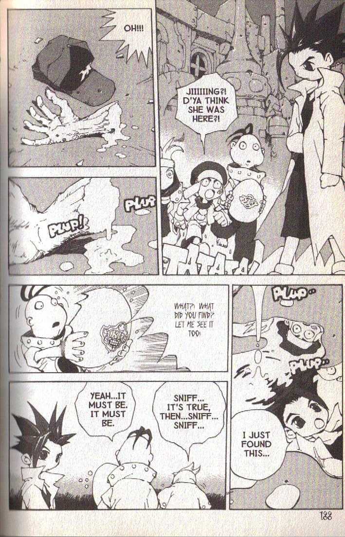 Ou Dorobou Jing Chapter 18.2 page 4 - Chapter 18.2 : Extra Shot 2 -- Amarcord Last Volume