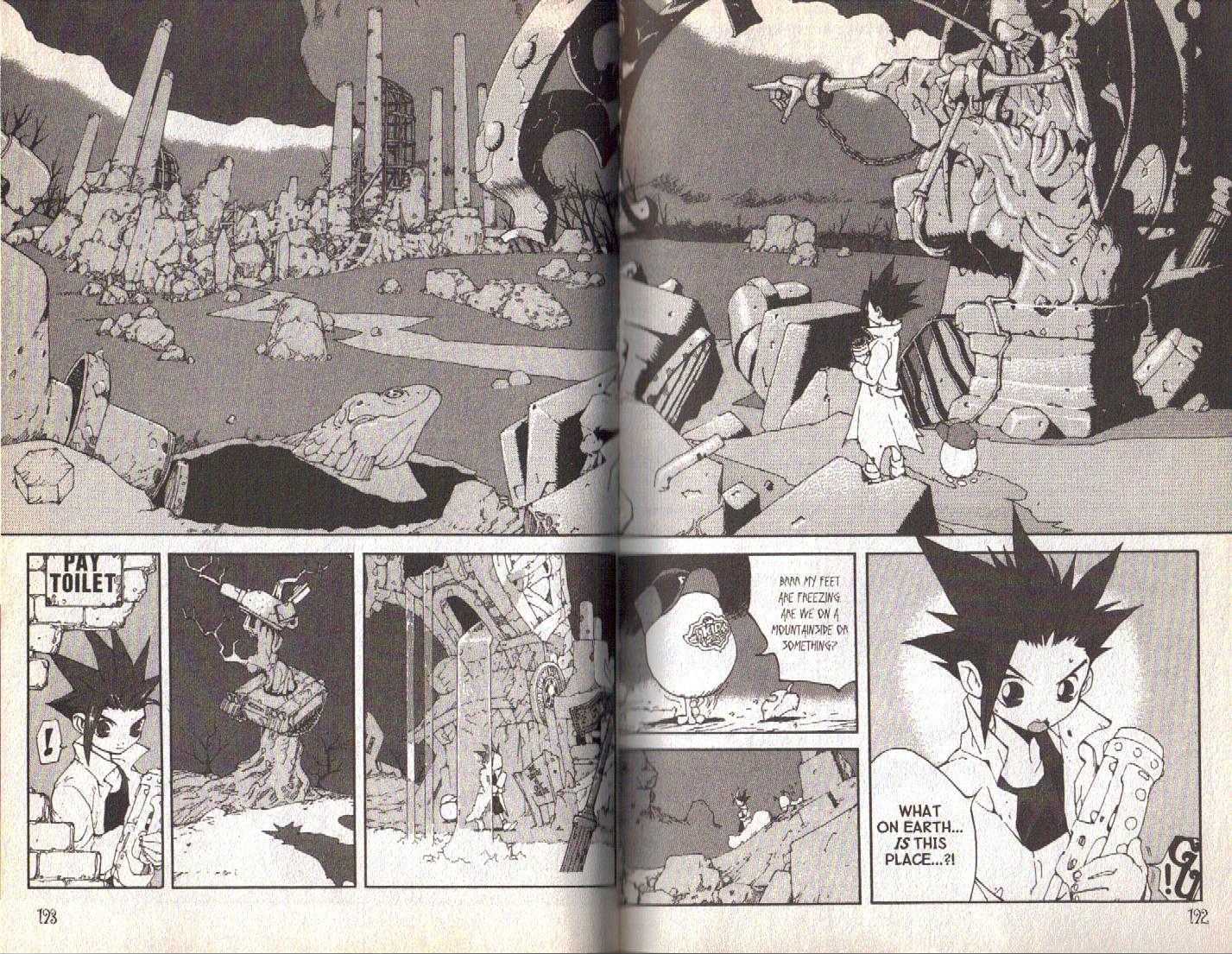 Ou Dorobou Jing Chapter 18.2 page 8 - Chapter 18.2 : Extra Shot 2 -- Amarcord Last Volume