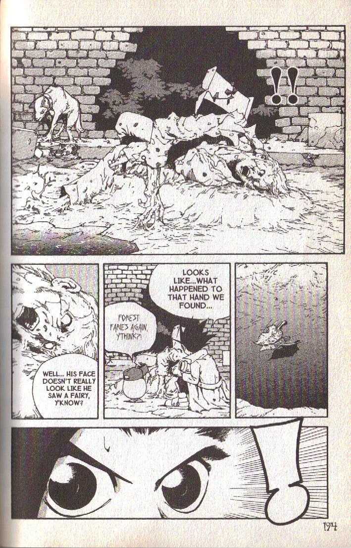 Ou Dorobou Jing Chapter 18.2 page 9 - Chapter 18.2 : Extra Shot 2 -- Amarcord Last Volume