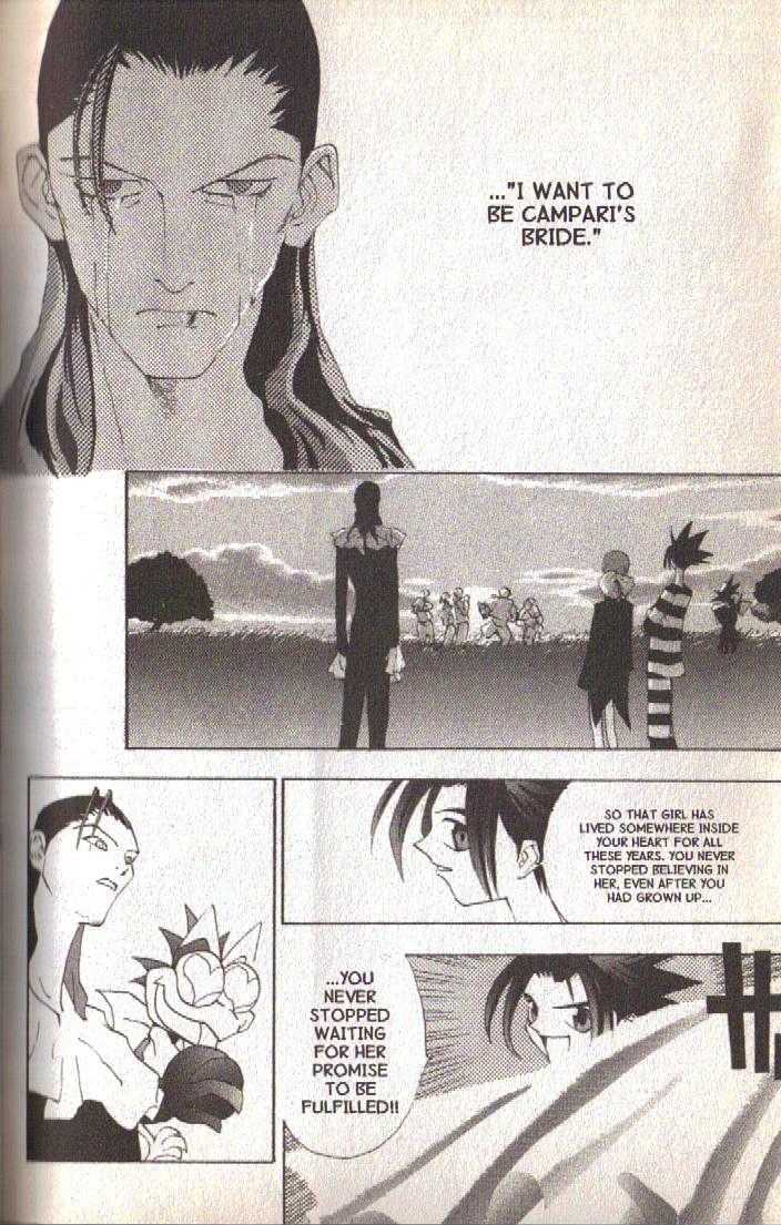 Ou Dorobou Jing Chapter 18 page 11 - Chapter 18 : 18th Shot -- The Hometown's Whereabouts