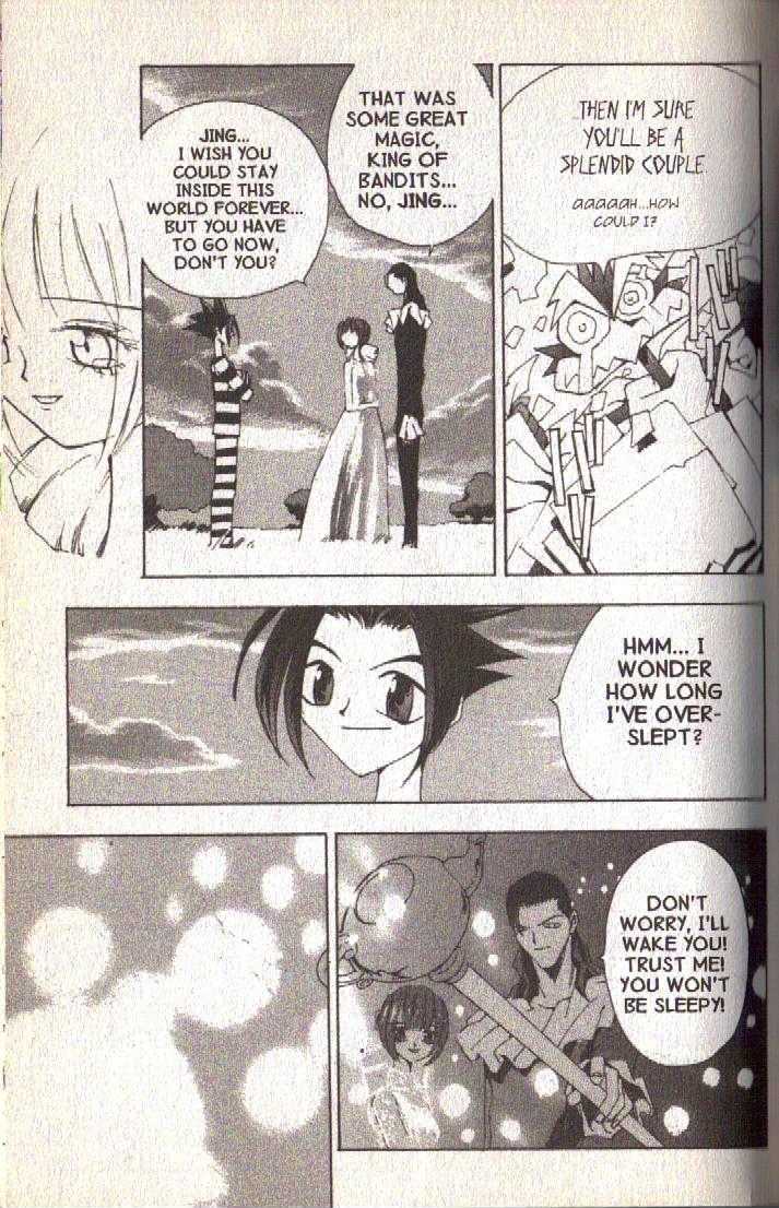 Ou Dorobou Jing Chapter 18 page 14 - Chapter 18 : 18th Shot -- The Hometown's Whereabouts
