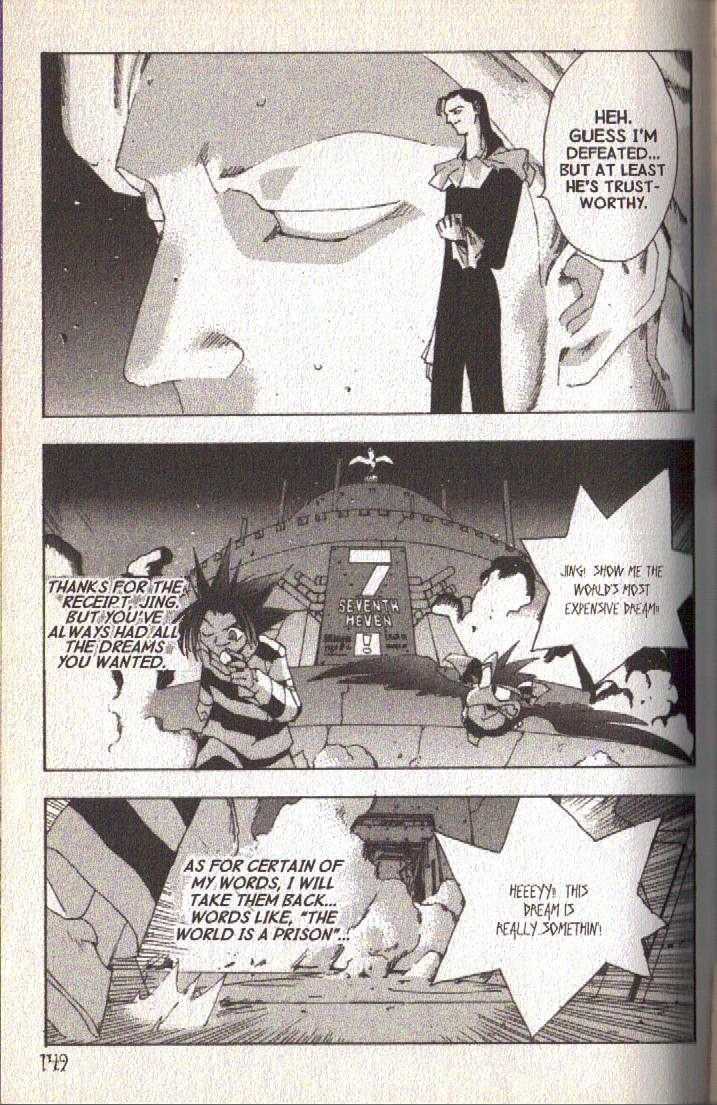 Ou Dorobou Jing Chapter 18 page 30 - Chapter 18 : 18th Shot -- The Hometown's Whereabouts