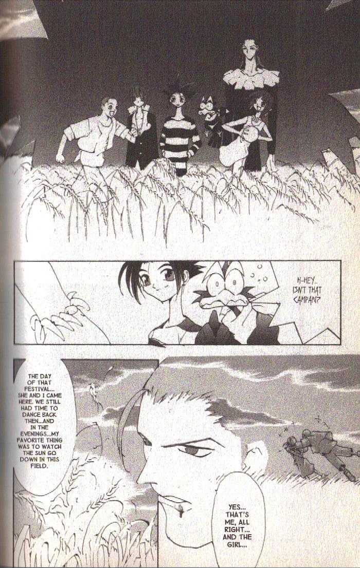 Ou Dorobou Jing Chapter 18 page 9 - Chapter 18 : 18th Shot -- The Hometown's Whereabouts