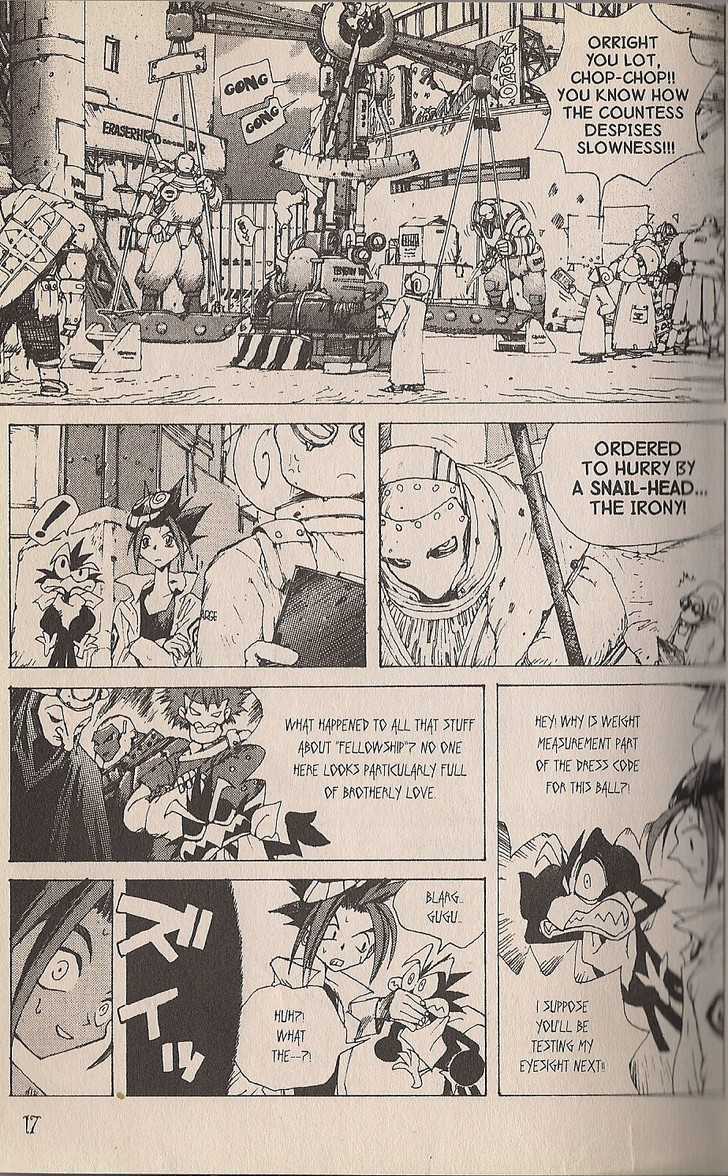 Ou Dorobou Jing Chapter 19 page 17 - Chapter 19 : 19th Shot Zaza's Masquerade