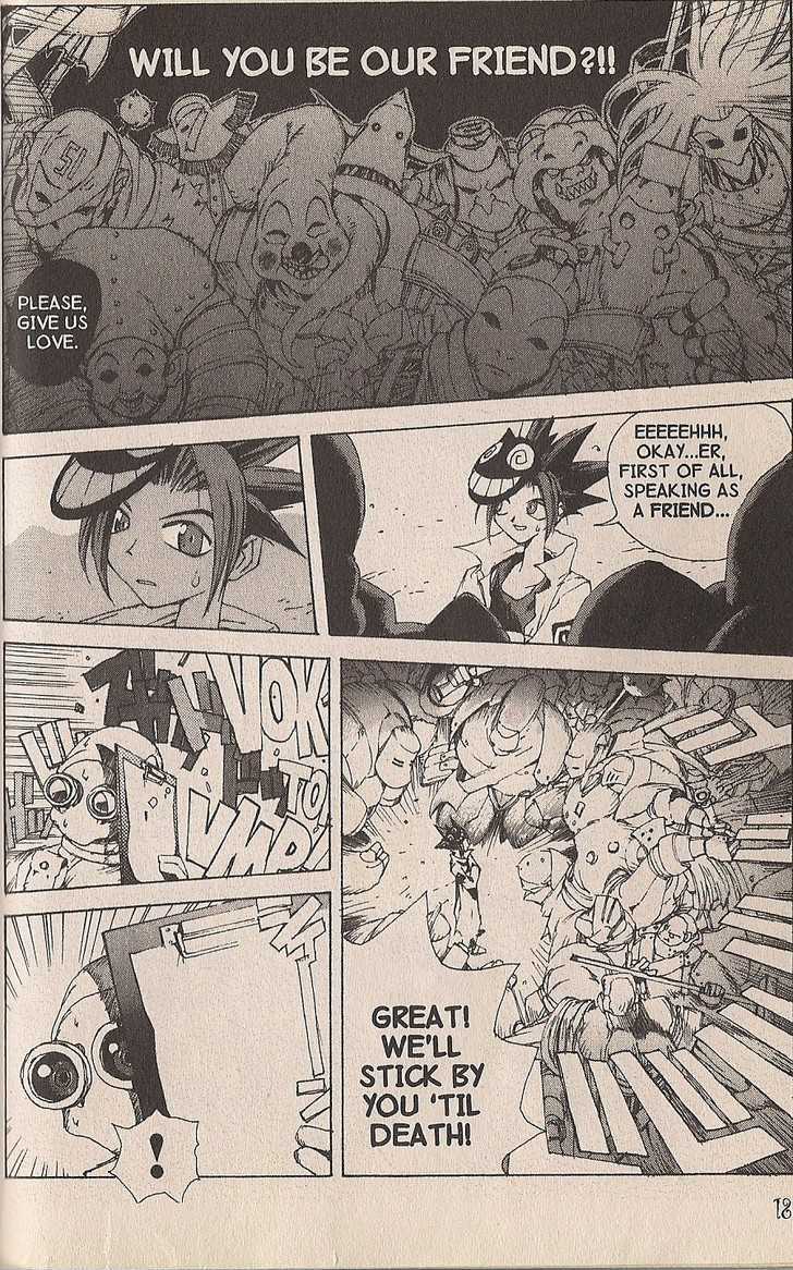 Ou Dorobou Jing Chapter 19 page 18 - Chapter 19 : 19th Shot Zaza's Masquerade