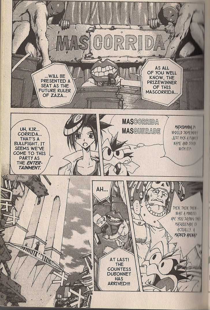 Ou Dorobou Jing Chapter 19 page 22 - Chapter 19 : 19th Shot Zaza's Masquerade