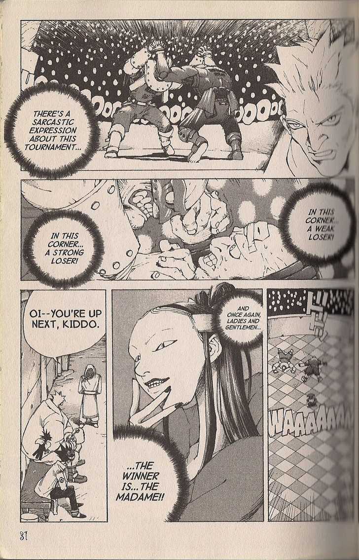 Ou Dorobou Jing Chapter 19 page 30 - Chapter 19 : 19th Shot Zaza's Masquerade