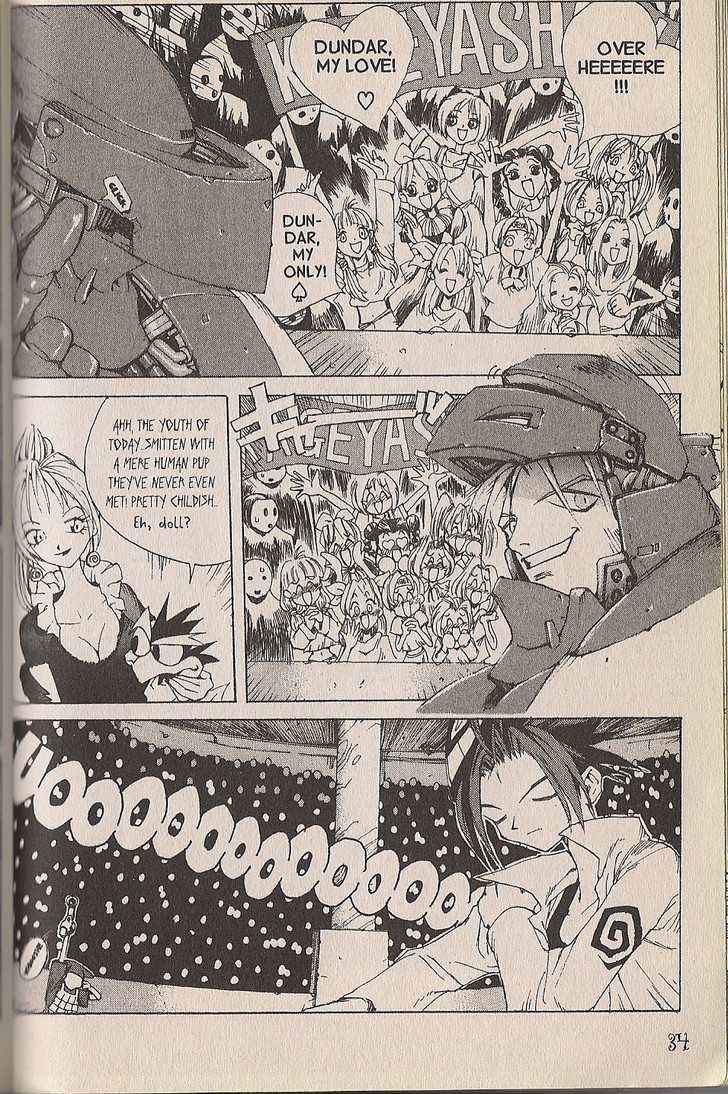 Ou Dorobou Jing Chapter 19 page 32 - Chapter 19 : 19th Shot Zaza's Masquerade