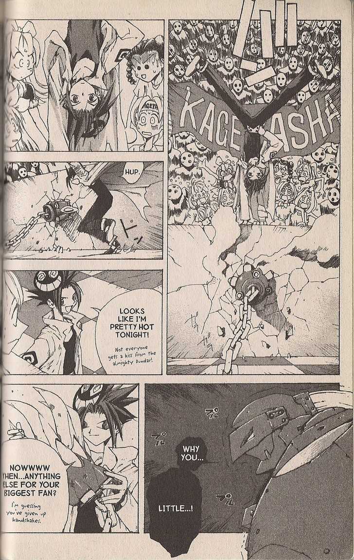 Ou Dorobou Jing Chapter 19 page 36 - Chapter 19 : 19th Shot Zaza's Masquerade