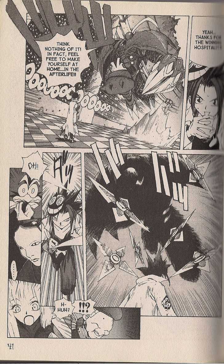 Ou Dorobou Jing Chapter 19 page 43 - Chapter 19 : 19th Shot Zaza's Masquerade