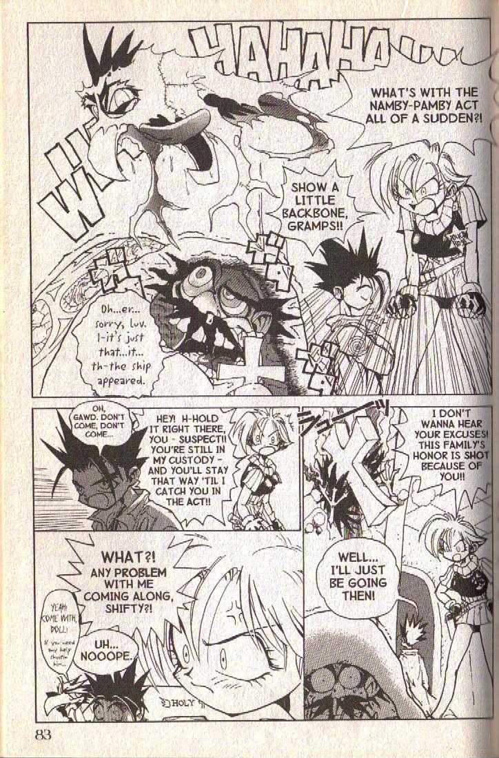 Ou Dorobou Jing Chapter 2 page 10 - Chapter 2 : 2nd Shot -- Mystery of the Phantom Ship