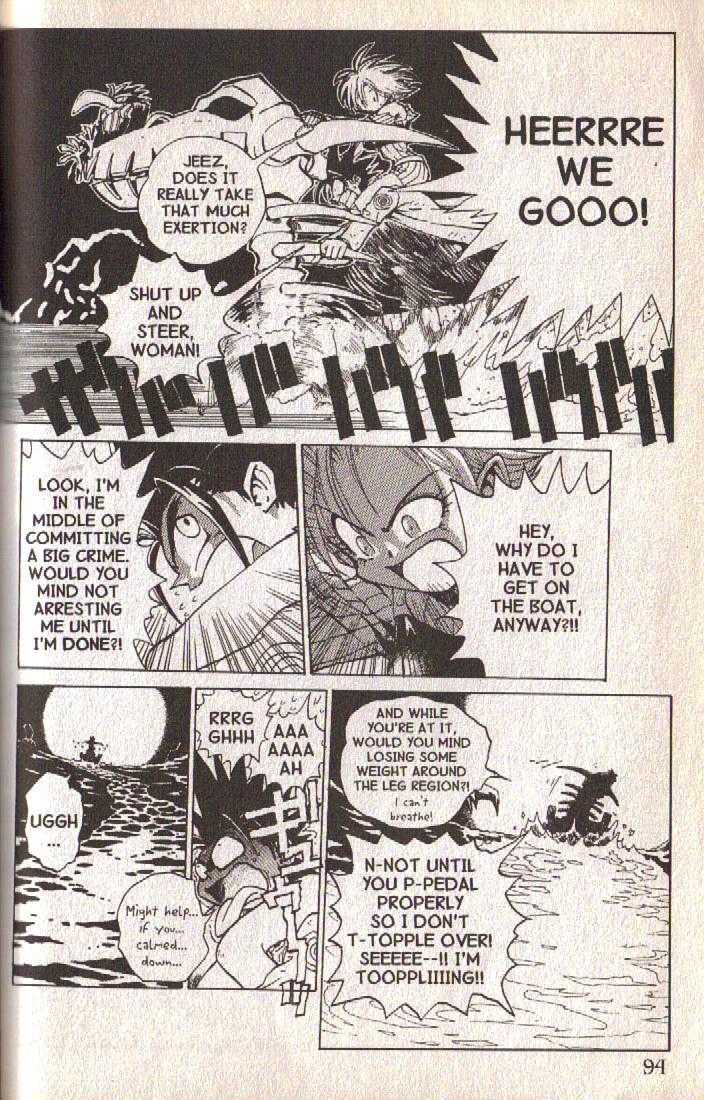 Ou Dorobou Jing Chapter 2 page 21 - Chapter 2 : 2nd Shot -- Mystery of the Phantom Ship