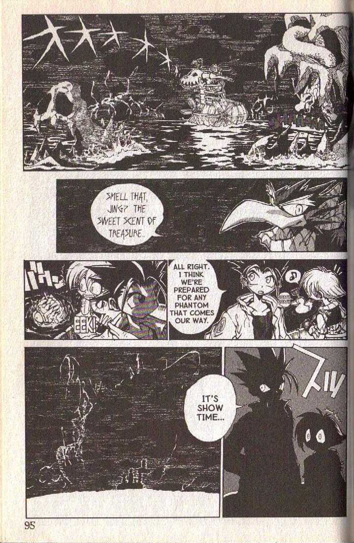 Ou Dorobou Jing Chapter 2 page 22 - Chapter 2 : 2nd Shot -- Mystery of the Phantom Ship