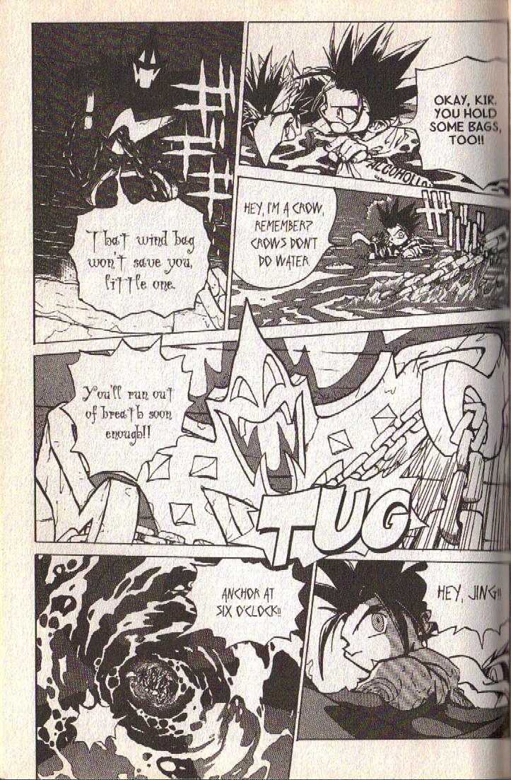 Ou Dorobou Jing Chapter 2 page 32 - Chapter 2 : 2nd Shot -- Mystery of the Phantom Ship