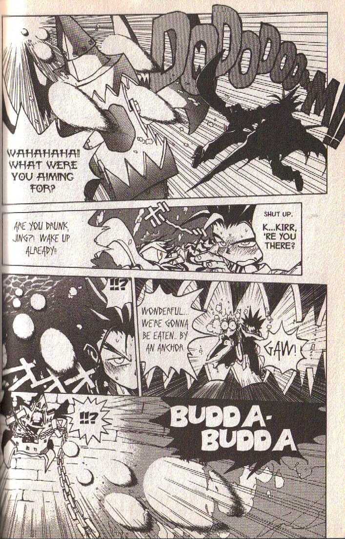 Ou Dorobou Jing Chapter 2 page 35 - Chapter 2 : 2nd Shot -- Mystery of the Phantom Ship
