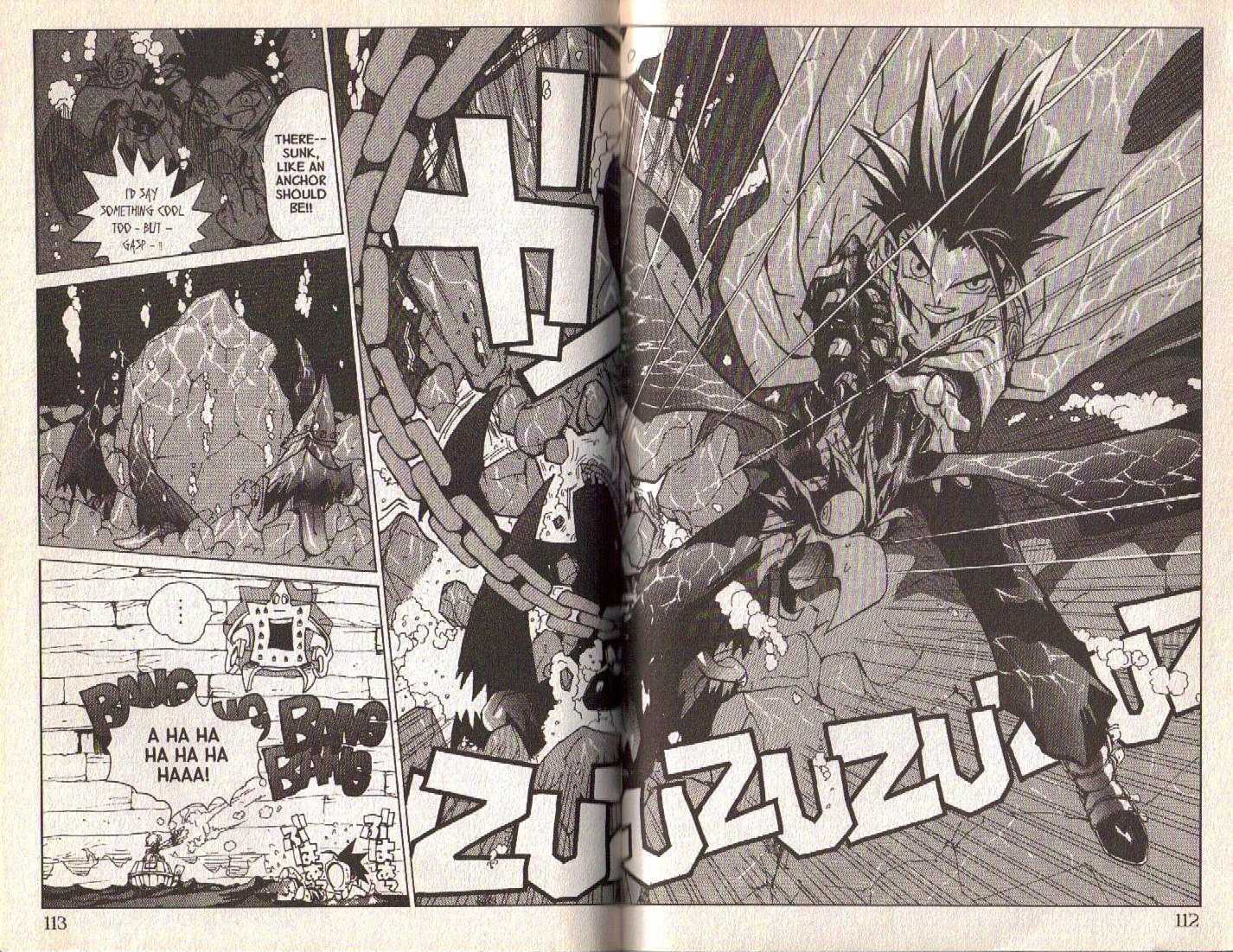 Ou Dorobou Jing Chapter 2 page 37 - Chapter 2 : 2nd Shot -- Mystery of the Phantom Ship