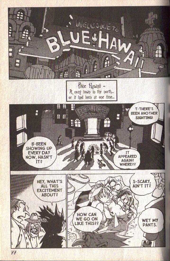 Ou Dorobou Jing Chapter 2 page 4 - Chapter 2 : 2nd Shot -- Mystery of the Phantom Ship