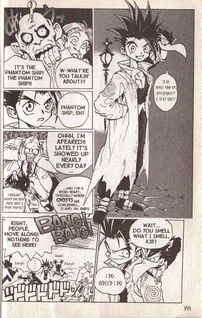 Ou Dorobou Jing Chapter 2 page 5 - Chapter 2 : 2nd Shot -- Mystery of the Phantom Ship