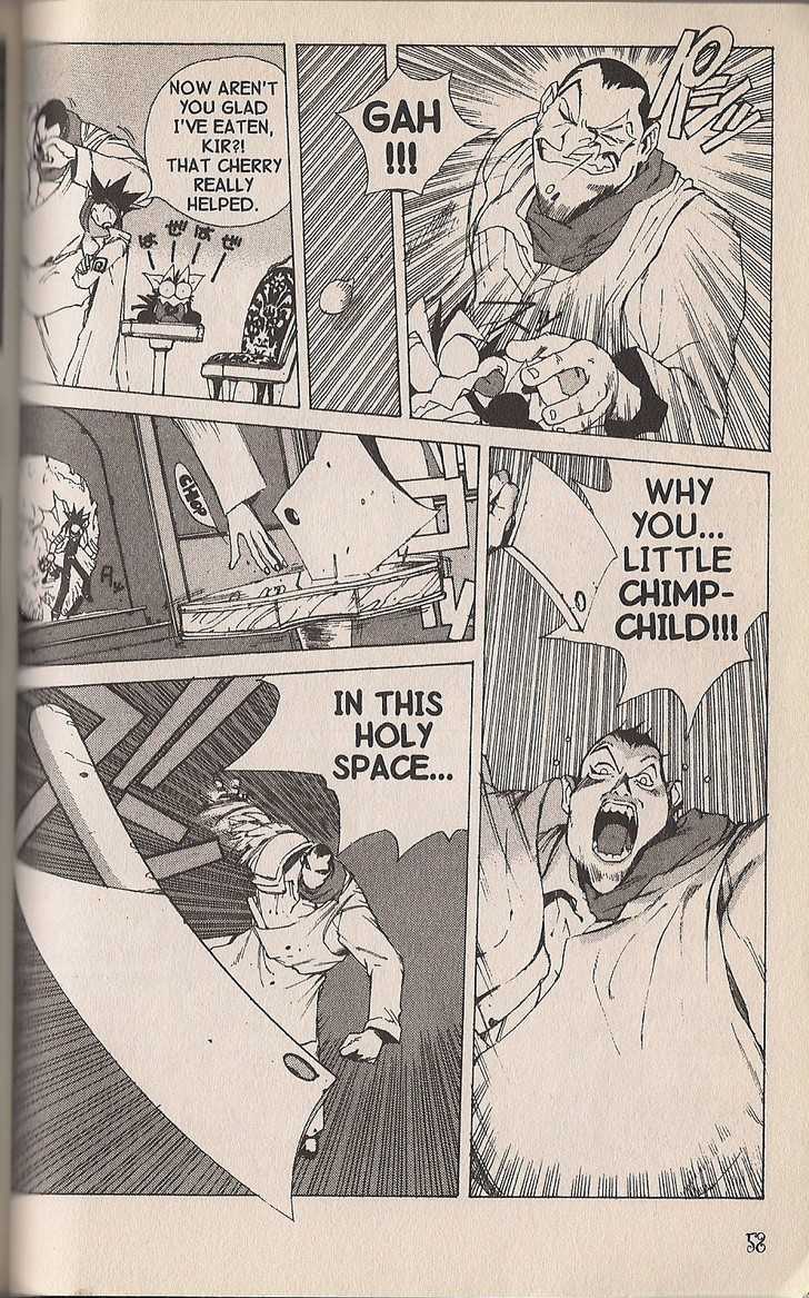 Ou Dorobou Jing Chapter 20 page 12 - Chapter 20 : 20th Shot Vintage Smile