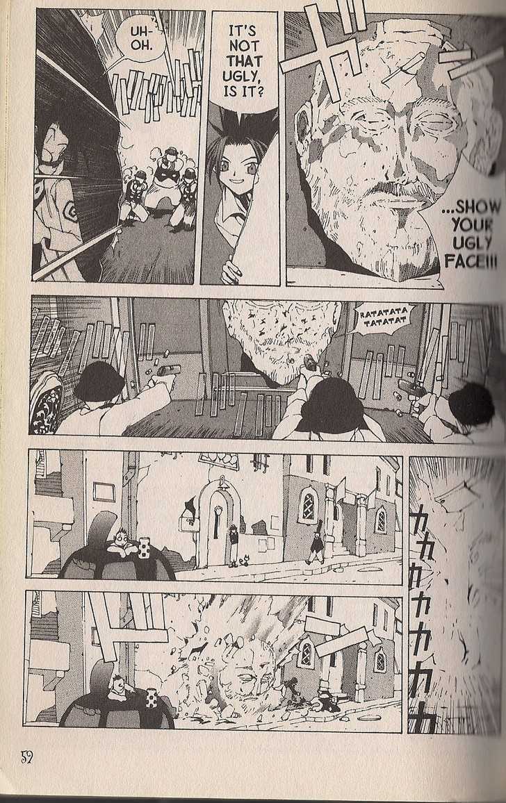 Ou Dorobou Jing Chapter 20 page 13 - Chapter 20 : 20th Shot Vintage Smile