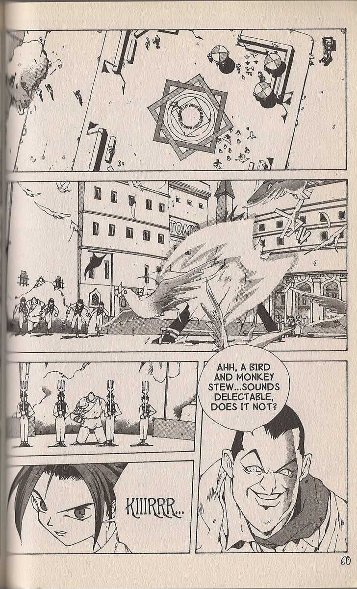 Ou Dorobou Jing Chapter 20 page 14 - Chapter 20 : 20th Shot Vintage Smile