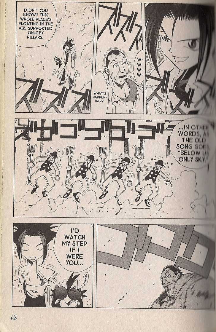 Ou Dorobou Jing Chapter 20 page 17 - Chapter 20 : 20th Shot Vintage Smile