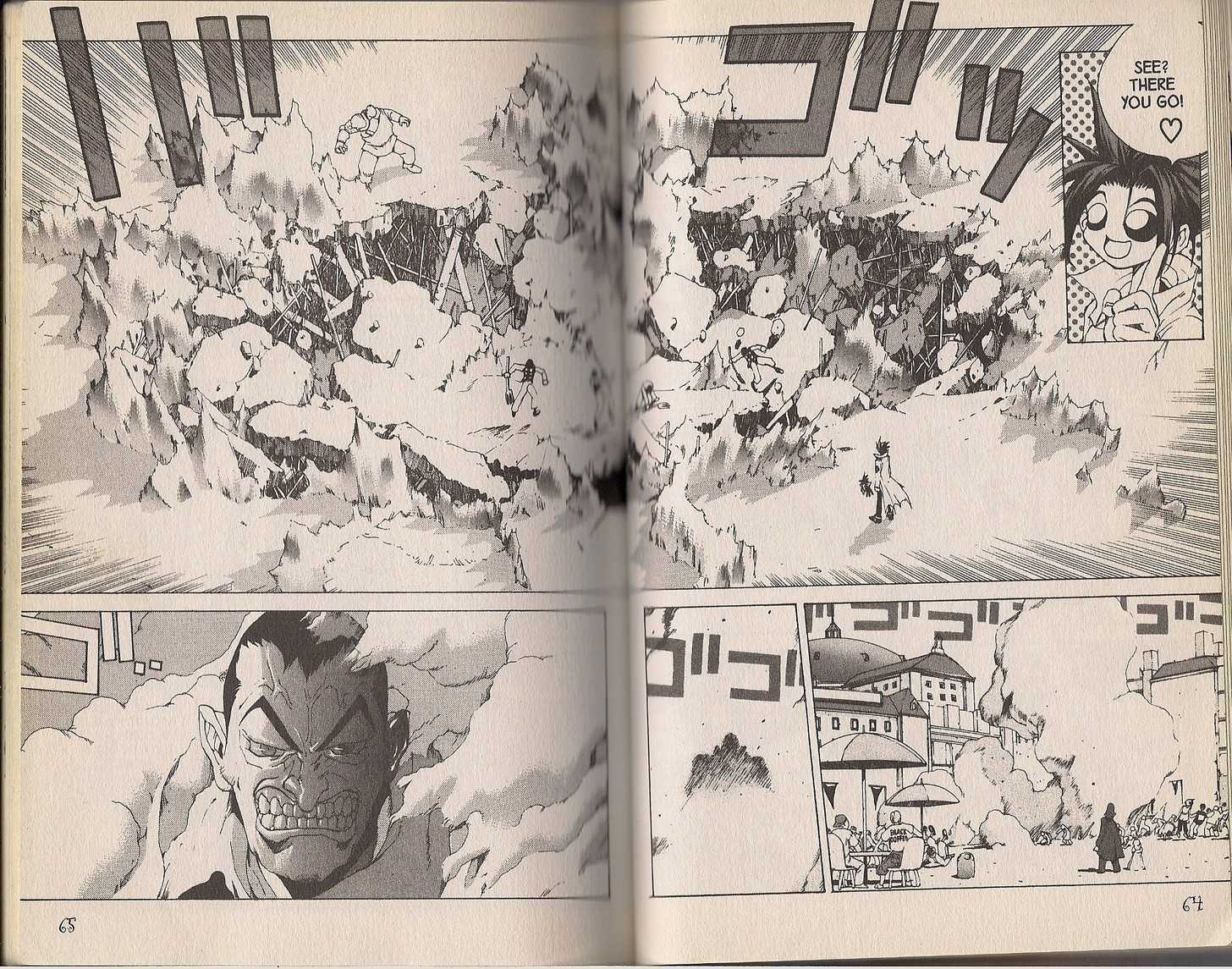 Ou Dorobou Jing Chapter 20 page 18 - Chapter 20 : 20th Shot Vintage Smile