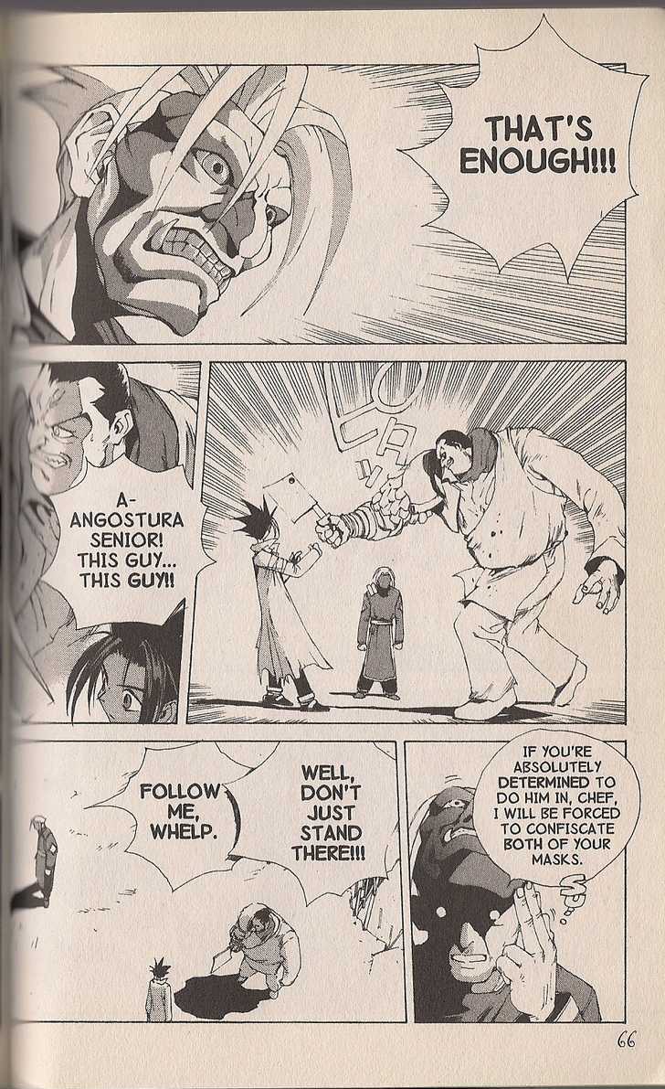 Ou Dorobou Jing Chapter 20 page 19 - Chapter 20 : 20th Shot Vintage Smile