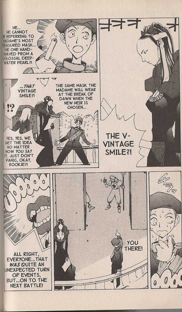 Ou Dorobou Jing Chapter 20 page 2 - Chapter 20 : 20th Shot Vintage Smile