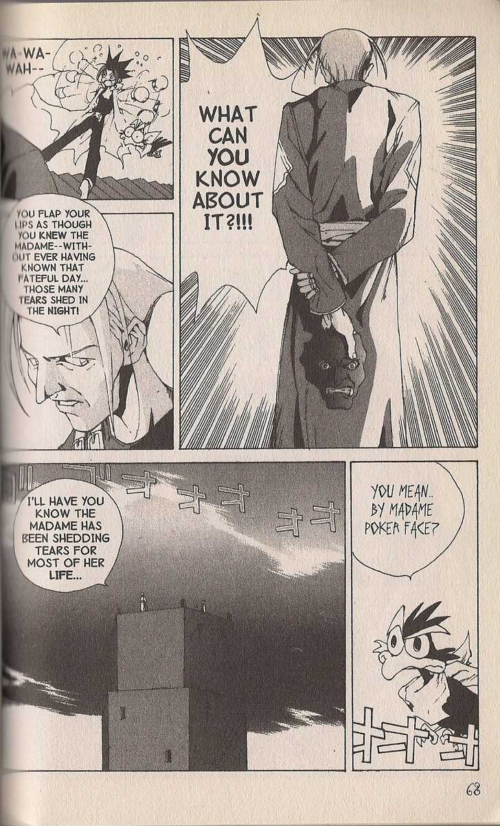 Ou Dorobou Jing Chapter 20 page 21 - Chapter 20 : 20th Shot Vintage Smile