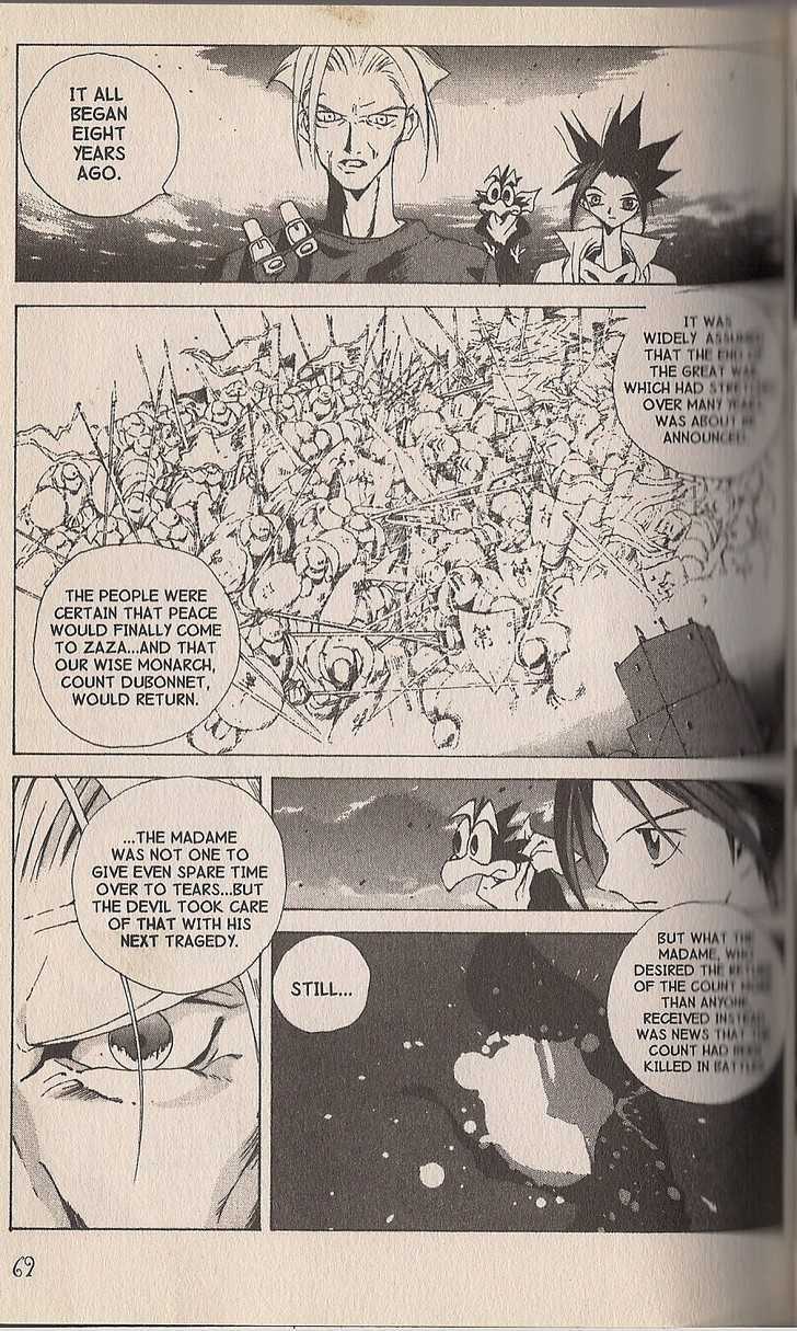 Ou Dorobou Jing Chapter 20 page 22 - Chapter 20 : 20th Shot Vintage Smile